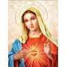  Дева Мария Алмазная вышивка мозаика Алмазная живопись АЖ-4115
