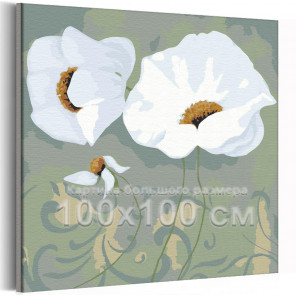  Три белых мака на зеленом поле Цветы Природа 100х100 Раскраска картина по номерам на холсте AAAA-RS607-100x100