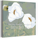 Белые маки на зеленом поле Цветы Природа 80х80 Раскраска картина по номерам на холсте