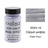 Very Chalky Wash Effect Акриловая меловая краска Cadence