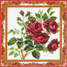  Ветка розы Ткань с рисунком для вышивания Матренин Посад 1331