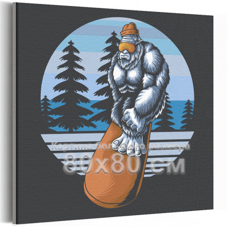  Йети на сноуборте 80х80 см Раскраска картина по номерам на холсте AAAA-C0075-80x80