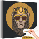 Король лев в золотых очках / Животные Раскраска картина по номерам на холсте с металлической краской