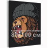 Рычащий лев в шапке / Животные 80х100 см Раскраска картина по номерам на холсте AAAA-C0130-80x100