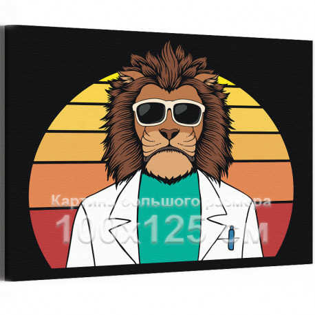  Лев в пиджаке / Животные 100х125 см Раскраска картина по номерам на холсте AAAA-C0136-100x125
