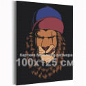 Лев в кепке со шрамом / Животные 100х125 см Раскраска картина по номерам на холсте