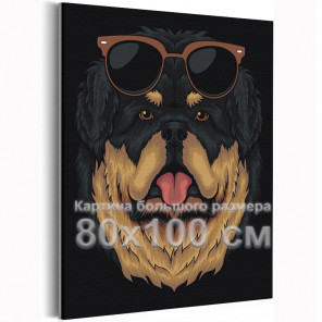  Тибетский мастиф в очках / Животные / Собаки 80х100 см Раскраска картина по номерам на холсте AAAA-C0171-80x100