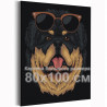  Тибетский мастиф в очках / Животные / Собаки 80х100 см Раскраска картина по номерам на холсте AAAA-C0171-80x100