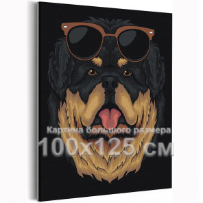  Тибетский мастиф в очках / Животные / Собаки 100х125 см Раскраска картина по номерам на холсте AAAA-C0171-100x125