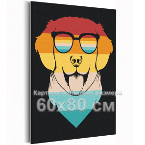 Цветная красно-синяя собака в радужных очках / Животные 60х80 Раскраска картина по номерам на холсте