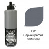 Hybrid Acrylic for Multisurfaces 500 мл Гибридная акриловая краска Cadence