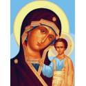 Дева Мария Раскраска по номерам на холсте Menglei
