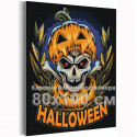 Череп в маске тыквы Happy Halloween Хэллоуин 80х100 Раскраска картина по номерам на холсте