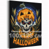 Череп в маске тыквы Happy Halloween Хэллоуин 100х125 Раскраска картина по номерам на холсте