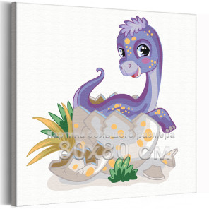 Фиолетовый дино в яйце Динозавр Животные Для детей Детские Для девочек Для мальчиков Для малышей 80х80 Раскраска картина по номе