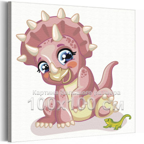 Розовый трицератопс с ящерицей Динозавр Животные Для детей Детские Для девочек Для мальчиков Для малышей 100х100 Раскраска карти