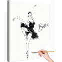 Балерина Танец Девушка Женщина Балет Черно-белая Раскраска картина по номерам на холсте