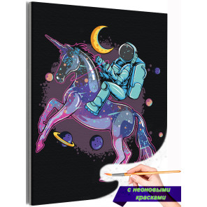 Космонавт на хрустальном единороге Космос Раскраска картина по номерам на холсте с неоновой краской