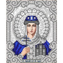  Святая Ольга в жемчуге и серебре Канва с рисунком для вышивки Благовест ЖС-5032