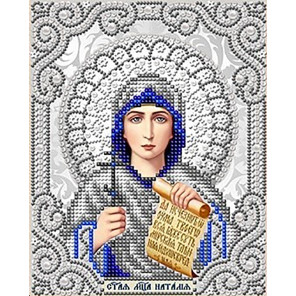  Святая Наталья в жемчуге и серебре Канва с рисунком для вышивки Благовест ЖС-5035