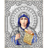  Святая Наталья в жемчуге и серебре Канва с рисунком для вышивки Благовест ЖС-5035