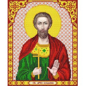 Святой Богдан Канва с рисунком для вышивки Благовест