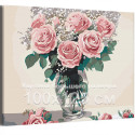 Розы для девушки Цветы Букет Натюрморт 100х125 Раскраска картина по номерам на холсте