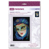  Венецианская маска Набор для вышивания МП Студия 2073