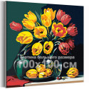 Натюрморт с тюльпанами Цветы Букет Весна Маме Интерьерная 100х100 Раскраска картина по номерам на холсте