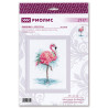  Цветущий фламинго Набор для вышивания Риолис 2117
