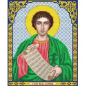  Святой Апостол Филипп Канва с рисунком для вышивки Благовест И-4137
