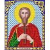  Святой Мученик Назарий Канва с рисунком для вышивки Благовест И-4171