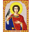  Святой Мученик Трифон Канва с рисунком для вышивки Благовест И-4205