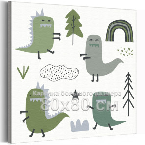 Любимые динозавры Коллекция Cute dinosaurs Для детей Детские Для малышей Животные Орнамент 80х80 Раскраска картина по номерам на