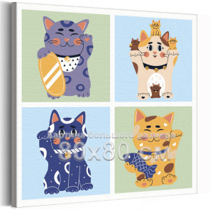 Манеки-неко на благополучие Манящий кот Деньги Любовь Котики Кошки Животные Япония Для детей Детские Для девочек 80х80 Раскраска