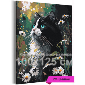 Кот в полевых цветах Животные Лето Ромашки Кошки Природа 100х125 Раскраска картина по номерам на холсте