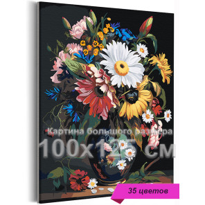 Натюрморт с яркими цветами Букет в вазе Интерьерная 100х125 Раскраска картина по номерам на холсте
