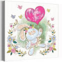 Зайчик с розовым сердцем Коллекция Cute girl Животные Заяц Кролик Любовь Романтика Для детей Детские Для девочек 80х80 Раскраска картина по номерам на холсте