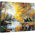 Березы у реки Осень Природа Пейзаж Дерево Листья 80х100 Раскраска картина по номерам на холсте