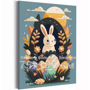 Заяц и крашенные яйца Животные Кролик Зайчик Пасха Для детей 75х100 Раскраска картина по номерам на холсте