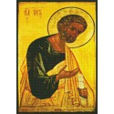 Апостол Петр Алмазная вышивка мозаика Цветной