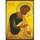 Апостол Петр Алмазная вышивка мозаика с рамкой Цветной