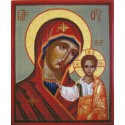 Казанская икона Божией Матери Алмазная вышивка мозаика Цветной
