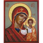 Казанская икона Божией Матери Алмазная вышивка мозаика с рамкой Цветной