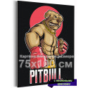 Питбуль боксер Пес Собака Животные Спорт 75х100 Раскраска картина по номерам на холсте
