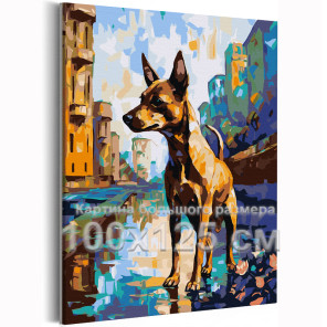 Пинчер на фоне городского пейзажа Собаки Животные Абстракция Интерьерная 100х125 Раскраска картина по номерам на холсте