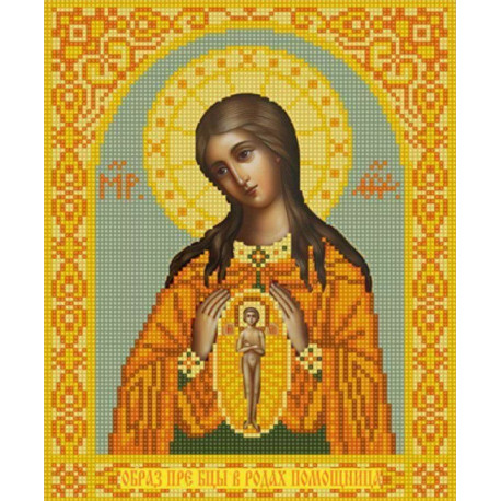  Богородица Помощница в родах Канва с рисунком для вышивки бисером Конек 9232
