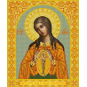  Богородица Помощница в родах Канва с рисунком для вышивки бисером Конек 9232