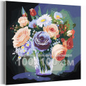 Букет с розами в вазе Цветы Натюрморт Интерьерная 100х100 Раскраска картина по номерам на холсте