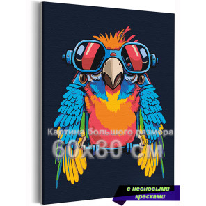 Яркий попугай в очках Птицы Для детей Детская Для мальчиков Для девочек 60х80 Раскраска картина по номерам на холсте